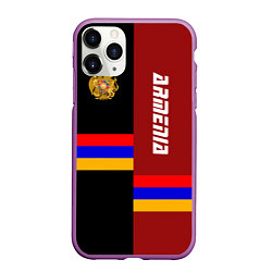 Чехол iPhone 11 Pro матовый Armenia, цвет: 3D-фиолетовый