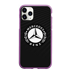 Чехол iPhone 11 Pro матовый Mercedes-Benz, цвет: 3D-фиолетовый