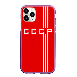 Чехол iPhone 11 Pro матовый Cборная СССР, цвет: 3D-фиолетовый