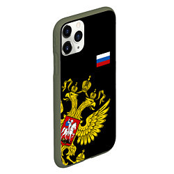 Чехол iPhone 11 Pro матовый Флаг и Герб России, цвет: 3D-темно-зеленый — фото 2