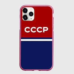 Чехол iPhone 11 Pro матовый СССР: Спортсмен, цвет: 3D-малиновый