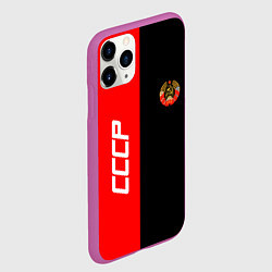 Чехол iPhone 11 Pro матовый СССР: Red Collection, цвет: 3D-фиолетовый — фото 2