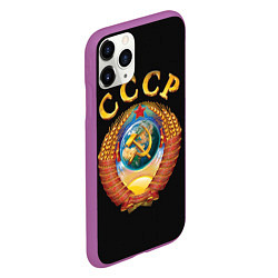 Чехол iPhone 11 Pro матовый Советский Союз, цвет: 3D-фиолетовый — фото 2