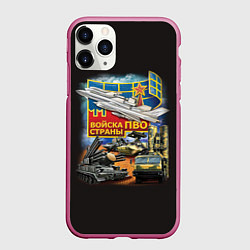 Чехол iPhone 11 Pro матовый Войска ПВО, цвет: 3D-малиновый