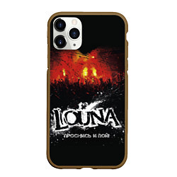 Чехол iPhone 11 Pro матовый Louna: Проснись и пой, цвет: 3D-коричневый