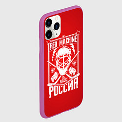Чехол iPhone 11 Pro матовый Red machine is back, цвет: 3D-фиолетовый — фото 2