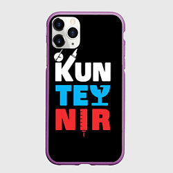Чехол iPhone 11 Pro матовый Kunteynir, цвет: 3D-фиолетовый