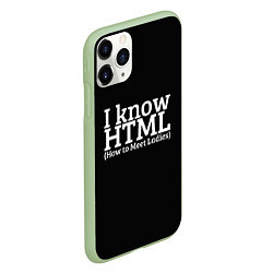 Чехол iPhone 11 Pro матовый I know HTML, цвет: 3D-салатовый — фото 2