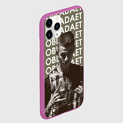 Чехол iPhone 11 Pro матовый OBLADAET, цвет: 3D-фиолетовый — фото 2