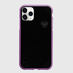 Чехол iPhone 11 Pro матовый Russia Legend 2024, цвет: 3D-фиолетовый