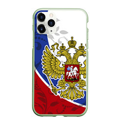Чехол iPhone 11 Pro матовый Российская душа, цвет: 3D-салатовый