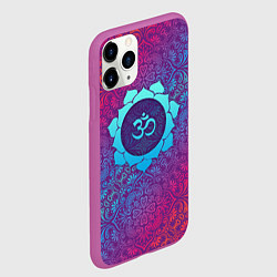 Чехол iPhone 11 Pro матовый Роскошный Ом, цвет: 3D-фиолетовый — фото 2