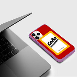 Чехол iPhone 11 Pro матовый Сода пищевая, цвет: 3D-фиолетовый — фото 2
