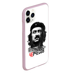 Чехол iPhone 11 Pro матовый Черчесов, цвет: 3D-розовый — фото 2