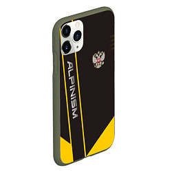 Чехол iPhone 11 Pro матовый Alpinism: Yellow Russia, цвет: 3D-темно-зеленый — фото 2