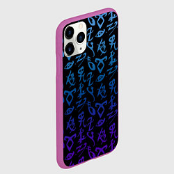 Чехол iPhone 11 Pro матовый Blue Runes, цвет: 3D-фиолетовый — фото 2