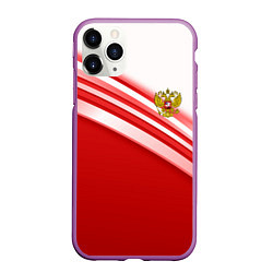 Чехол iPhone 11 Pro матовый Россия: красная волна, цвет: 3D-фиолетовый