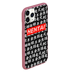 Чехол iPhone 11 Pro матовый Hentai Hieroglyphs, цвет: 3D-малиновый — фото 2