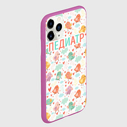 Чехол iPhone 11 Pro матовый Детский педиатр, цвет: 3D-фиолетовый — фото 2