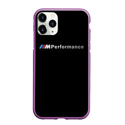 Чехол iPhone 11 Pro матовый BMW PERFORMANCE ЧЁРНЫЙ БМВ, цвет: 3D-фиолетовый