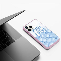 Чехол iPhone 11 Pro матовый GONE Fludd - Кубик Льда, цвет: 3D-розовый — фото 2
