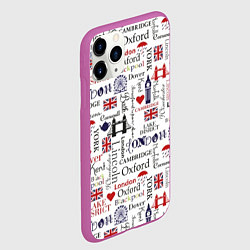 Чехол iPhone 11 Pro матовый Лондон коллаж, цвет: 3D-фиолетовый — фото 2