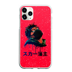 Чехол iPhone 11 Pro матовый SCARLXRD Rap, цвет: 3D-белый