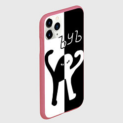 Чехол iPhone 11 Pro матовый ЪУЪ СЪУКА: ЧБ, цвет: 3D-малиновый — фото 2