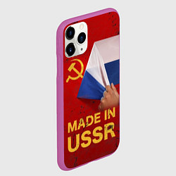 Чехол iPhone 11 Pro матовый MADE IN USSR, цвет: 3D-фиолетовый — фото 2