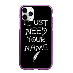 Чехол iPhone 11 Pro матовый Your name, цвет: 3D-фиолетовый
