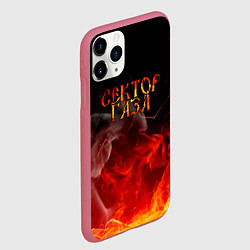 Чехол iPhone 11 Pro матовый Сектор Газа, цвет: 3D-малиновый — фото 2