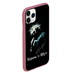 Чехол iPhone 11 Pro матовый Король и Шут: автограф, цвет: 3D-малиновый — фото 2