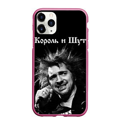 Чехол iPhone 11 Pro матовый Король и Шут, цвет: 3D-малиновый