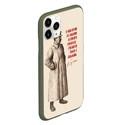Чехол iPhone 11 Pro матовый Сталин, цвет: 3D-темно-зеленый — фото 2