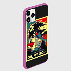 Чехол iPhone 11 Pro матовый Приключения ДжоДжо, цвет: 3D-фиолетовый — фото 2