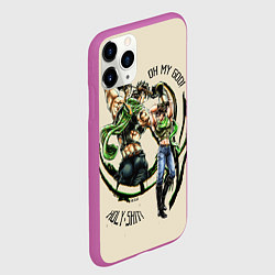 Чехол iPhone 11 Pro матовый JoJo Bizarre Adventure, цвет: 3D-фиолетовый — фото 2