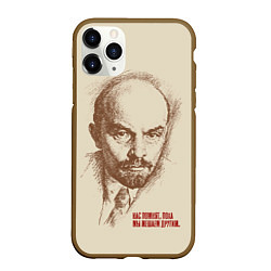 Чехол iPhone 11 Pro матовый Ленин, цвет: 3D-коричневый