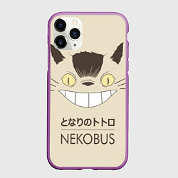 Чехол iPhone 11 Pro матовый Мой сосед Тоторо Nekobus, цвет: 3D-фиолетовый