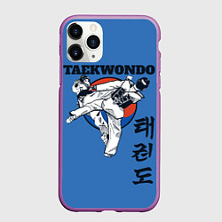 Чехол iPhone 11 Pro матовый Taekwondo, цвет: 3D-фиолетовый