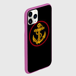 Чехол iPhone 11 Pro матовый ВМФ, цвет: 3D-фиолетовый — фото 2