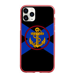 Чехол iPhone 11 Pro матовый ВМФ, цвет: 3D-красный