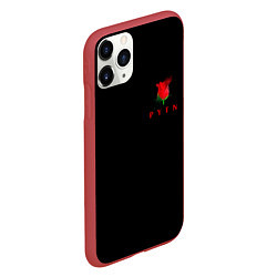 Чехол iPhone 11 Pro матовый Тиктокер - Payton Moormeie, цвет: 3D-красный — фото 2