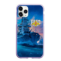 Чехол iPhone 11 Pro матовый ВМФ, цвет: 3D-светло-сиреневый