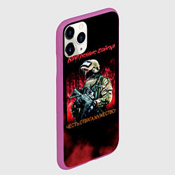 Чехол iPhone 11 Pro матовый Внутренние войска, цвет: 3D-фиолетовый — фото 2