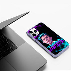 Чехол iPhone 11 Pro матовый Тима Белорусских, цвет: 3D-светло-сиреневый — фото 2