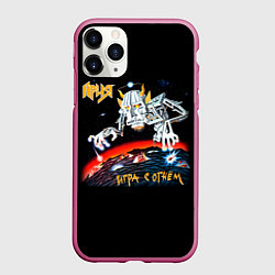 Чехол iPhone 11 Pro матовый Ария, цвет: 3D-малиновый