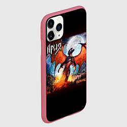 Чехол iPhone 11 Pro матовый Ария, цвет: 3D-малиновый — фото 2