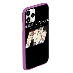 Чехол iPhone 11 Pro матовый Bungou Stray Dogs, цвет: 3D-фиолетовый — фото 2