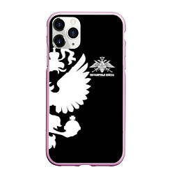 Чехол iPhone 11 Pro матовый Пограничные Войска, цвет: 3D-розовый