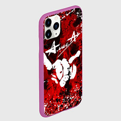 Чехол iPhone 11 Pro матовый Алиса, цвет: 3D-фиолетовый — фото 2